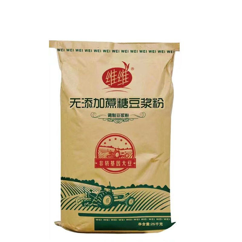 维维豆浆粉无蔗糖非转基因早餐粉