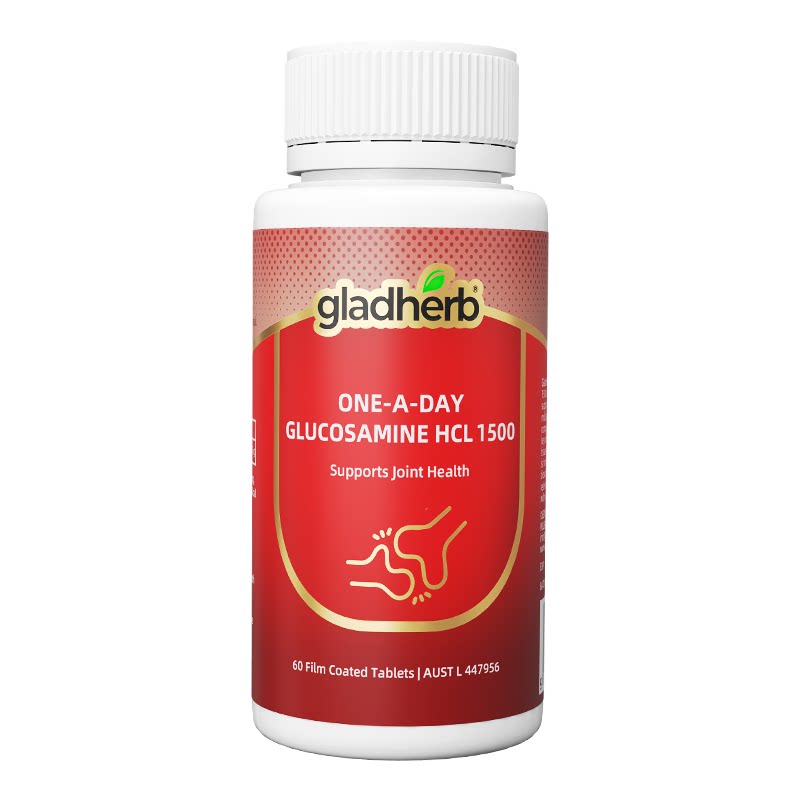 gladherb澳洲进口氨糖维骨力