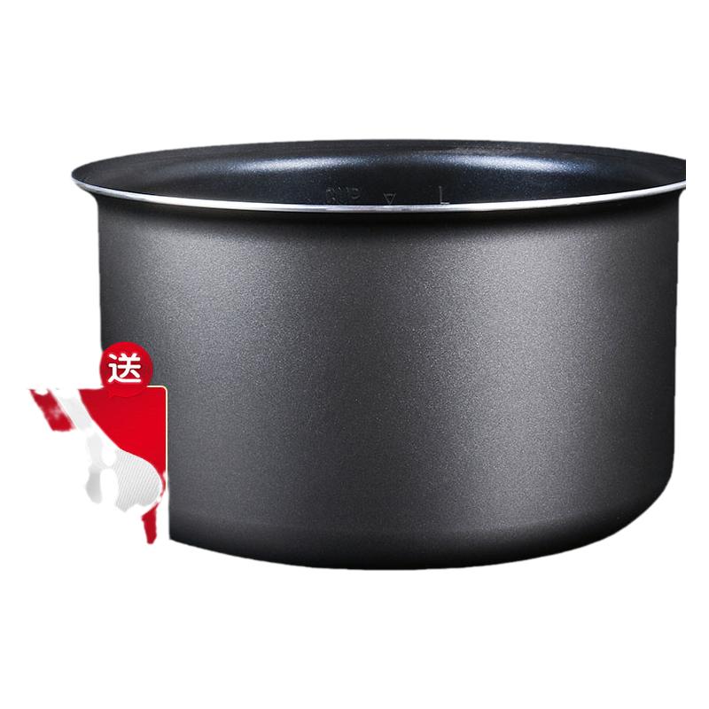 电饭煲4L蜂窝不粘内胆配件