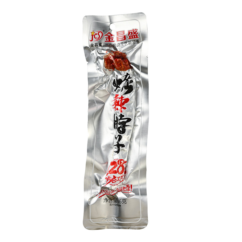 金昌盛烤脖长卤脖糖醋黑鸭辣味零食一整根袋装46g非风干鸭脖