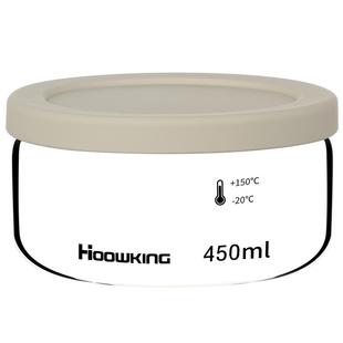 高硼硅玻璃饭盒厨房冰箱冻肉保鲜盒收纳盒专用肉类分格盒子密封盒