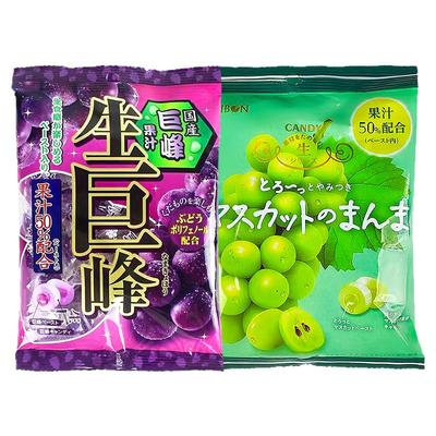 理本ribon生青提葡萄味糖果生巨峰水果糖日本硬糖块喜糖网红零食