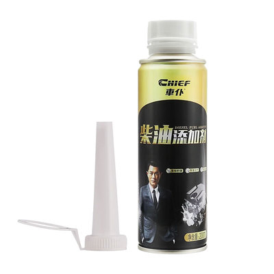车仆柴油燃油宝发动机除积碳