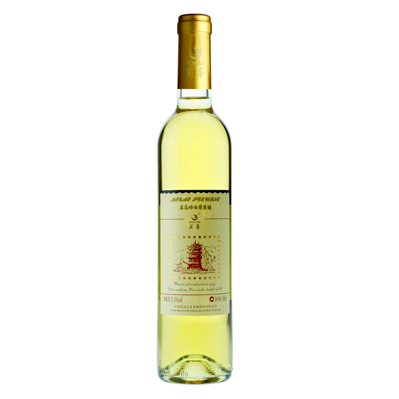 莫高冰白葡萄酒 冰酒甜酒甜红酒冰葡萄酒整箱500ml*6女士低度甜酒