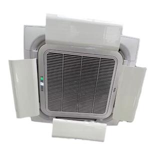 中央空调挡风板防直吹吸顶机冷气出风口遮风导风板天花机调节挡板