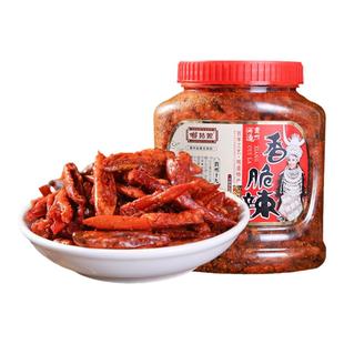 苗姑娘香辣脆贵州特产土特产辣椒油炸香脆椒小吃零食贵定香酥辣椒