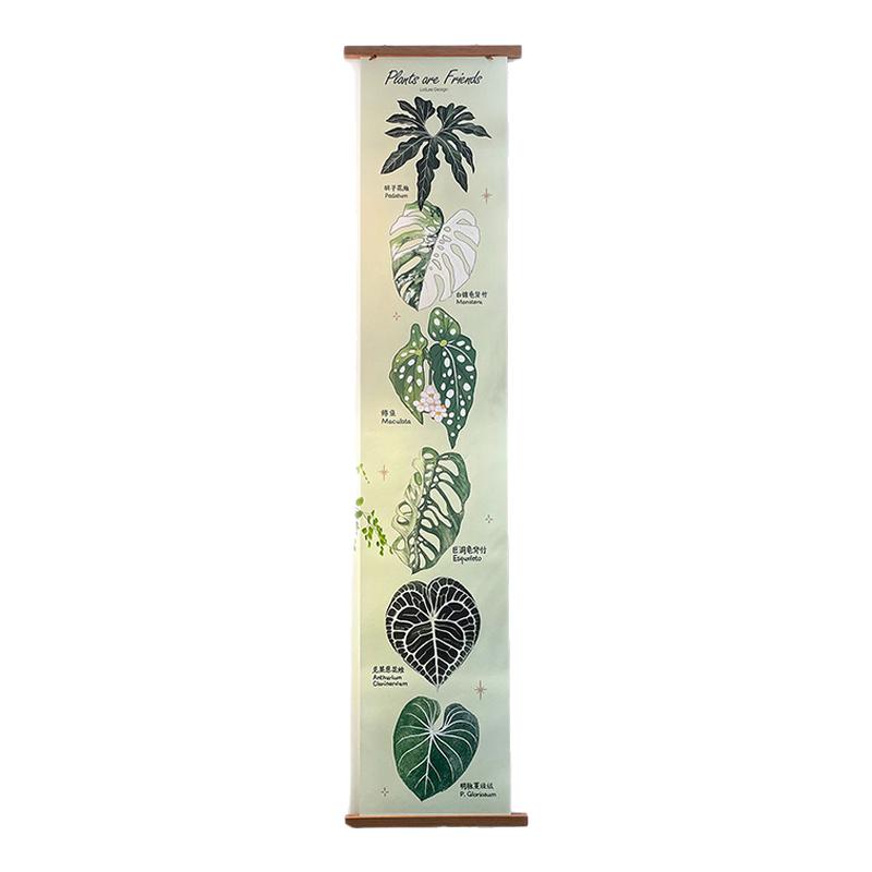 原创绿植挂布磁吸墙帘 热植墙布ins风客厅装饰画条幅挂帘