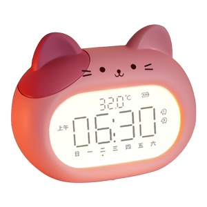猫咪床头小夜灯带时间