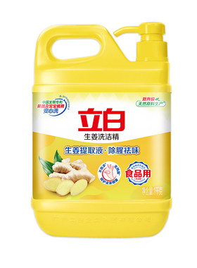 立白生姜洗洁精除腥祛味不伤手