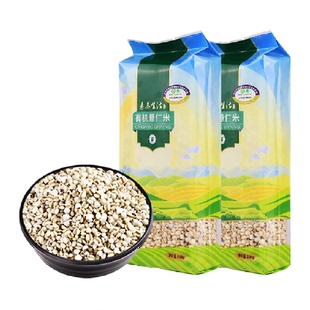 素养生活有机薏仁米500g*2袋五谷杂粮薏苡仁赤小豆薏米粥红豆伴侣