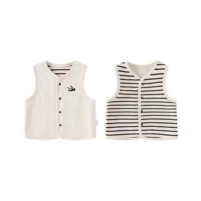 babylove婴儿马甲春秋季男女宝宝纯棉背心外穿条纹双面穿百搭坎肩