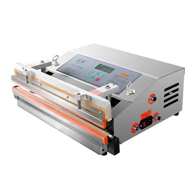 bleuets真空机不限袋长