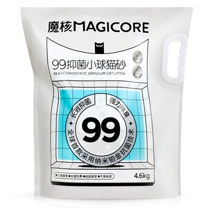魔核抑菌除臭小球猫砂
