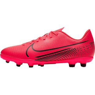 Nike/耐克官方正品刺客13长钉FG/MG儿童运动耐磨足球鞋AT8161-606
