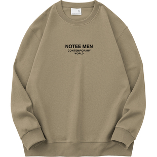 320g重磅卫衣男加绒加厚打底衫秋冬保暖套头无帽宽松圆领长袖t恤