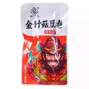 张飞豆干金针菇夹心豆卷川渝口味五香麻辣海带豆腐干解馋休闲零食