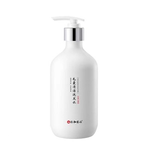 【仁和匠心正品】毛囊炎洗发水
