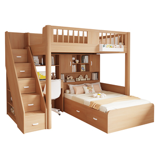 上下床双层床家用儿童床错位高低床小户型子母床上下铺两层交错式