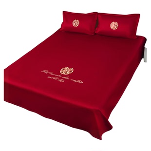 结婚床单红色单件婚房布置房间卧室装饰2026新款女方出嫁陪嫁物品