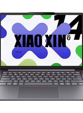 小新14/16酷睿i5-13420H处理器