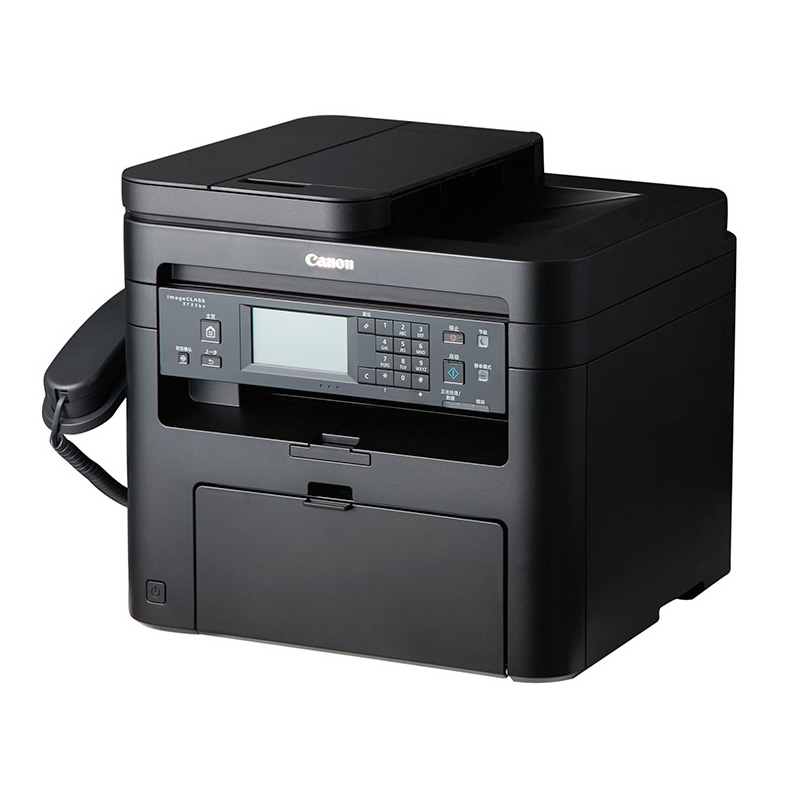 佳能MF264dwⅡ/MF266dnⅡ/MF269dwⅡ黑白激光打印机复印机打印扫描一体机小型办公用商用家用三合一自动双面