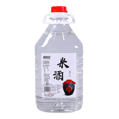 米酒泡荔枝酒桑椹酒樱桃水果药酒