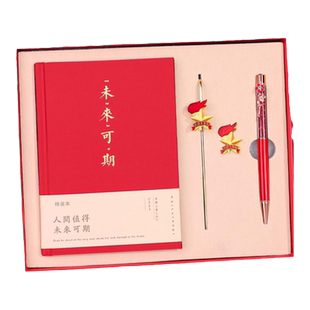 少先队入队礼品徽章儿童小学生伴手礼奖励女生男孩六一儿童节礼物