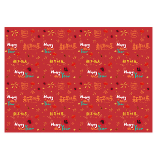 复古百福图礼品包装纸高级感福字生日祝寿新年喜庆结婚红色礼物纸加厚包鲜花包装材料空礼盒打包纸防水礼品纸