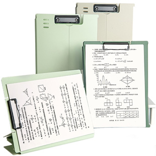 可立式板夹A4加厚垫板夹学生书写夹板防水耐脏强力夹子办公文具用品文件夹写字夹书资料夹试卷画纸谱册收纳夹