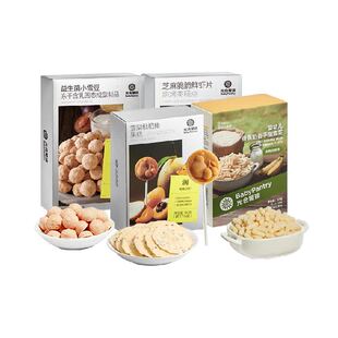 babycare光合星球雪梨枇杷棒糖果泡芙溶豆虾片营养宝宝儿童零食