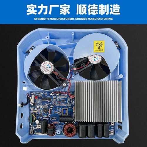 海智达商用电磁炉5000W凹面爆炒炒炉食堂饭店大功率电磁炉灶5kw