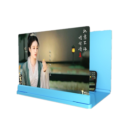 10D蓝光超清手机屏幕放大器大屏