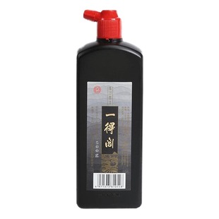 一得阁练习墨汁100/250/500/1000g精制毛笔墨水学生书法专用国画对联大瓶装笔墨纸砚官方旗舰店文房四宝小楷