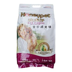 欢悦狗粮牛油果鸭肉成犬粮宠物狗食5kg10斤泰迪萨摩耶粮