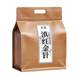 滇红金针滇红茶叶袋装送礼免费试喝自饮浓香红茶正品旗舰店125g