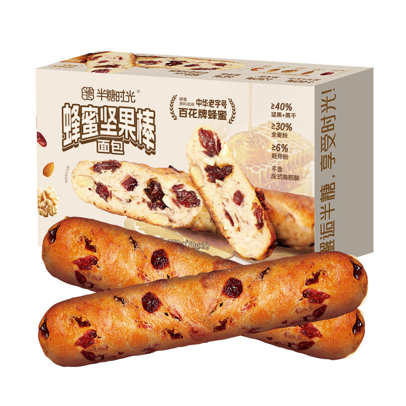 半糖时光蜂蜜坚果棒早餐代餐
