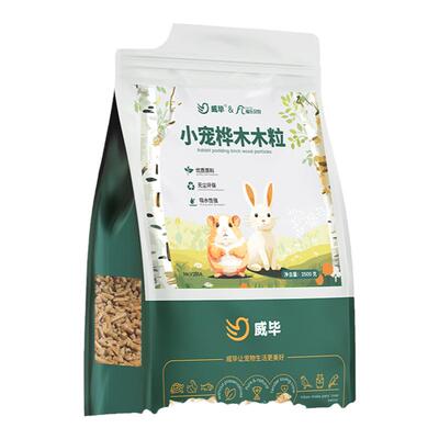 兔子粪便清理除臭木粒垫料尿砂