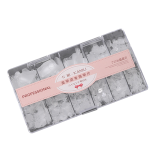 美甲超薄无痕磨砂指甲穿戴脚甲片妈生甲脚趾甲可拆卸贴片胶粘合剂