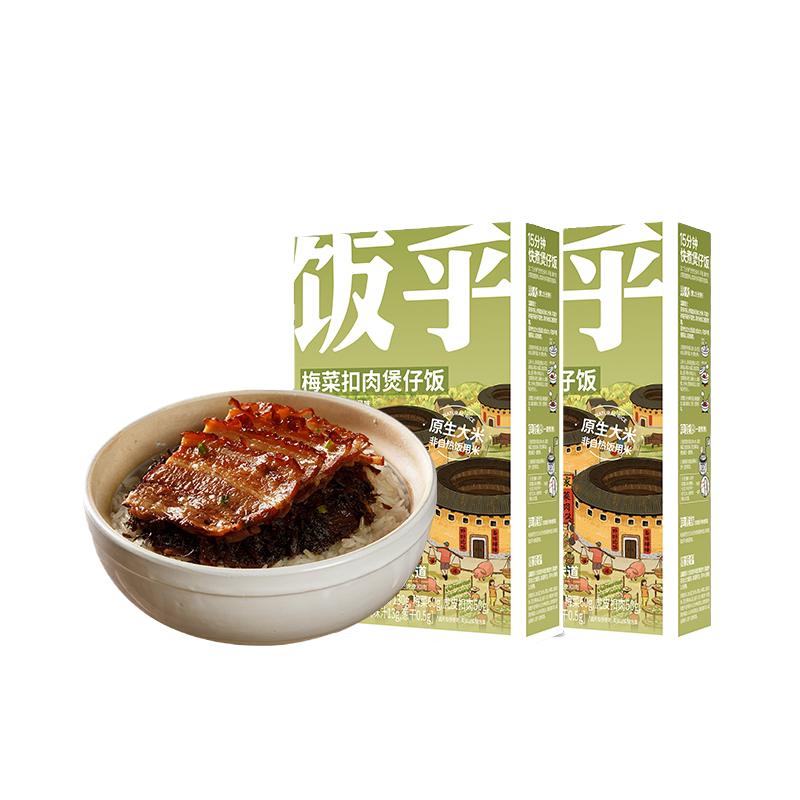 尝鲜煲仔饭拌饭任选6盒