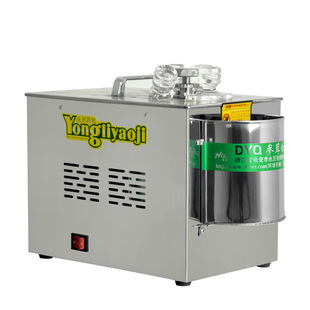 永历参茸药材切片机商用西洋参三七高丽电动小型家用全自动切参机