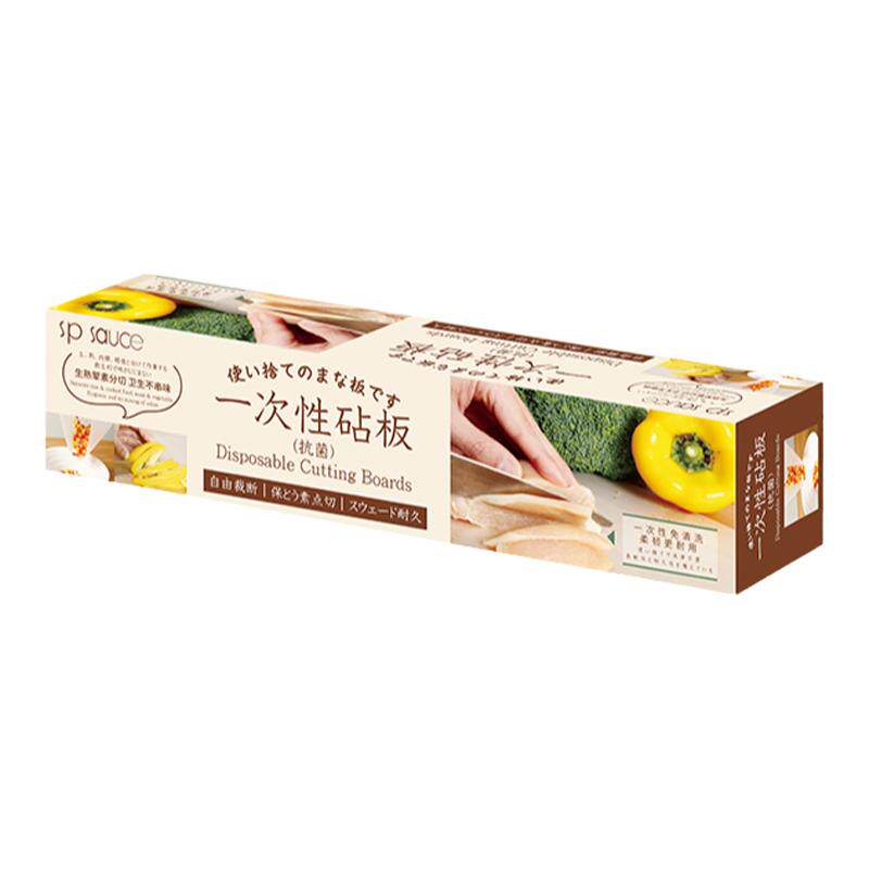 SPSAUCE砧板垫纸切菜板防霉纸