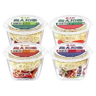 杨掌柜高人拉面桶装非油炸方便泡面整箱批发学生夜宵宿舍免煮DC1