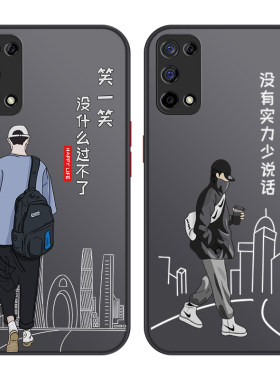 适用于华为系列手机壳
