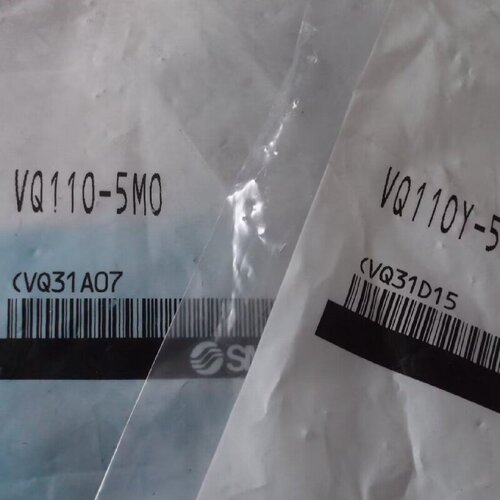 议价实拍现货SMC电磁阀VQ110-5MO VQ110Y-5LO-M5