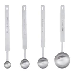 不锈钢量勺5克数刻度定量勺奶粉勺10一体计量勺盐勺304调味勺15ml