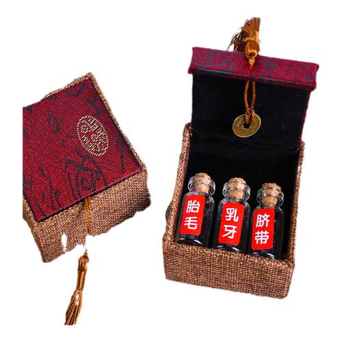胎发纪念品diy自制胎毛保存瓶制作宝宝婴儿纪念脐带收藏盒