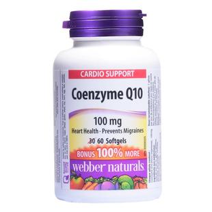 加拿大进口伟博webber naturals天然辅酶Q10 软胶囊100mg 60粒