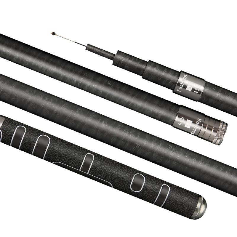 黑坑鱼竿超硬19调手杆飞磕黑棍大物竿6H8H10H台钓竿罗非 鲢鳙钓竿