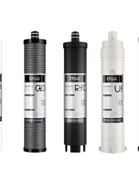 适用于奥克斯长虹净水器滤芯AU12/AU06不锈钢超滤净水机滤芯