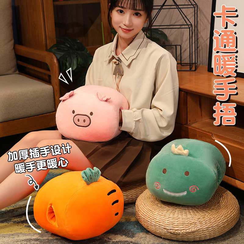 冬季暖手抱枕可插手学生趴枕头趴趴午睡靠靠垫睡枕可爱枕暖手捂腰